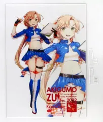 2025年最新】艦これ 秋雲の人気アイテム - メルカリ