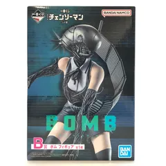 BANDAI SPIRITS フィギュア ボム 「一番くじ 劇場版 チェンソーマン レゼ篇」 B賞 未開封品