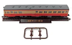 【中古】鉄道模型 1/150 キハユニ15(一段窓) 「鉄道コレクション 第22弾」 [264262]のサムネイル