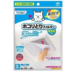 Item thumbnail for item f13a8f75-29bb-447a-8428-c6f90b49c331