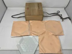 2025年最新】河合誓徳の人気アイテム - メルカリ