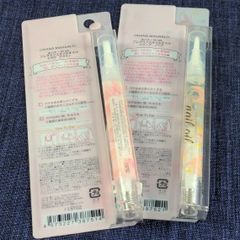アバサ ハワイアンフェイスマスク 32枚入り 2パック 新品未使用