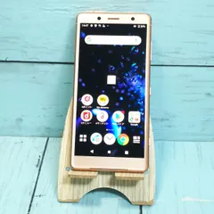 送料無料】docomo Xperia XZ2 Compact SO-05K Coral Pink ピンク 本体 