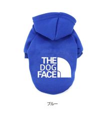 【ブルー】 THE DOG FACE ドッグフェイス 犬服 秋冬 フード ドッグウェア トレーナー ペット ワンちゃん フード付き お出かけ お散歩 おしゃれ 防寒 可愛い 愛犬 あったかい 小型犬 中型犬 大型犬