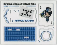 [중고] 아크릴 스탠드 아크릴 패널 요시노 유행 펜라이트 용 아크릴 스탠드 [Kiramune Music Festival 2024]