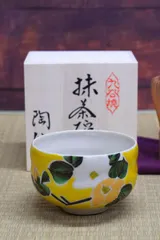 江戸　古九谷　角皿　吉田屋　木箱付　送料込み1223 2025年最新】Yahoo!オークション -九谷吉田屋窯の中古品・新品