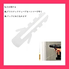 【スタッフおすすめ！】【Cinvoのみが正規販売店です】Cinvo ネジフック 黒 クリスマスライトフック 10pcs 全長55 mm 炭素鋼天井フック 安全バックルデザイン搭載 ねじ込み式ハンガー Qハンガー 亜鉛メッキ ウォールキャビネ