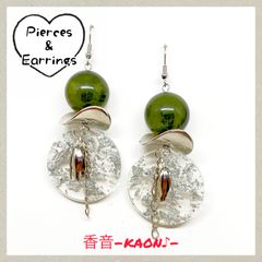 ハンドメイド ピアス/イヤリング/チャーム No.784