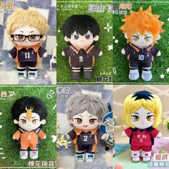 ハンター×ハンター Hunter×Hunter ぬいぐるみ 6体セット BOX - メルカリ