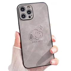スヌーピー iPhone16promax 用 ケース スマホケース アイフォン16promax 用カバー TPU レンズ保護 ワイヤレス充電対応 指紋防止 かわいい【全機種対応】 iPhone16promax 用 カバー 1