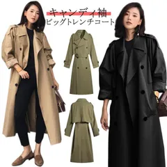 20代 ロングコート レディース アウター スプリングコート 50代 春 春コート ロング丈 春服 キャンディ袖 30代 40代 ビッグトレンチコート 