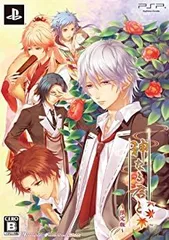 【中古】(非常に良い)神なる君と (限定版) - PSP