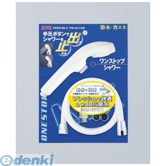 Item thumbnail for item 8b0cb16c-2a83-4f04-ad94-04e777e4647e