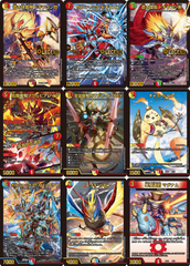 デュエルマスターズ DMBD15