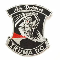 自衛隊グッズ 刺繍ワッペン アイロン接着 入間 航空自衛隊 陸上自衛隊 海上自衛隊 JASDF JGSDF JMSDF