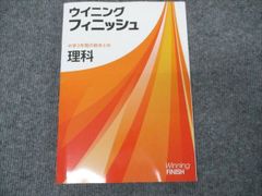 参考書・教材専門店 ブックスドリーム - メルカリShops