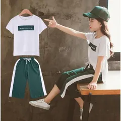 子供 女の子 ジャージ 上下セット おしゃれ セットアップ  キッズ スウェット 半袖Tシャツ パンツ 無地 夏 トレーニングウェア ファッション#ayaaaaaa1446