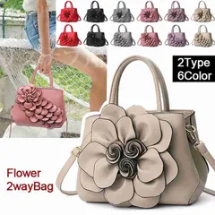 ショルダーバッグ レディース 斜めがけバッグ ブランド 軽い レディースバッグ puレザー 合皮 2way バッグ 大人 人気 おしゃれ かわいい 小さめ デイリー 持ち手 鞄 大容量 通勤 大きめ 母の日 プレゼント フラワーバッグ scxb01 