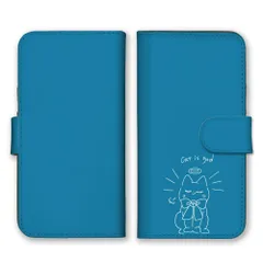 iPhoneX iPhoneXS ケース 手帳型 アイフォンX アイフォンXS スマホケース 携帯ケース 猫 ねこ ネコ 子猫 猫様 猫神 絵 イラスト 可愛い かわいい リボン ピンク ブルー カラー07