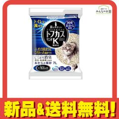 Item thumbnail for item 36cfe798-bbb4-49ac-b6d5-d3625cc27513