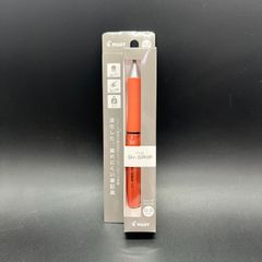 パイロット タイムライン ウッド ダークブラウン 細字 パイロット PILOT タイムライン油性ボールペン ＜ダークブラウン