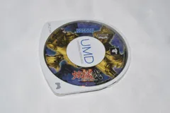 煉獄 弐 RENGOKU II The Stairway to H.E.A.V.E.N PSPソフト プレイステーションポータブル ケース無し ソフトのみ PSP