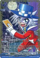 2025年最新】怪盗ジョーカー ヴァンガードの人気アイテム - メルカリ