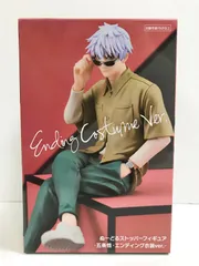 28.【未開封】五条悟 ぬーどるストッパーフィギュア エンディング衣装ver. 呪術廻戦【併売品】▲