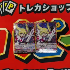 2025年最新】怪盗ジョーカー ヴァンガードの人気アイテム - メルカリ