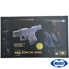 GLOCKシリーズ 】