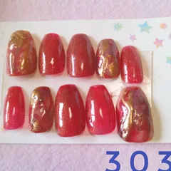 【紅葉ニュアンス】バーガンディー×ココアブラウン 大人の秋色ネイルチップ　　　　　　303