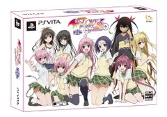 To LOVEる-とらぶる- ダークネス バトルエクスタシー (限定版) - PS Vita