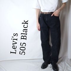Levi's】リーバイス569 先染めブラック ルーズストレートデニム 極太