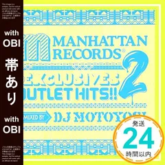 2025年最新】dj moto －の人気アイテム - メルカリ