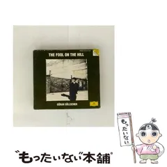 2026年最新】サミュエル・フラー DVD-BOXの人気アイテム - メルカリ