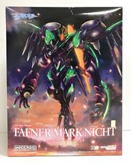 34.【未開封】MODEROID ファフナー・マークニヒト 蒼穹のファフナー【併売品】
