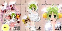 2025年最新】デジキャラット トレカの人気アイテム - メルカリ