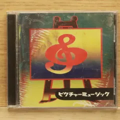 2025年最新】杉本恭一の人気アイテム - メルカリ