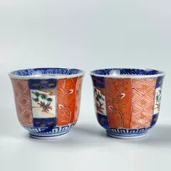 蔵出し古伊万里大猪口(手描き錦手)五客セット