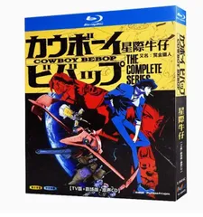 カウボーイビバップ　ラミネートカード ラミカ　スパイク ジェット フェイ エド 2025年最新】カウボーイビバップ スパイクの人気アイテム - メルカリ