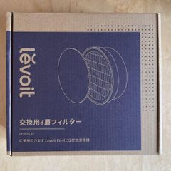 (未使用･未開封品)　TVアニメ「Caligula‐カリギュラ‐」第1巻（イベントチケット優先販売申込券付き） bt0tq1u Amazon.co.jp: TVアニメ「Caligula‐カリギュラ‐」第1巻【Blu-ray