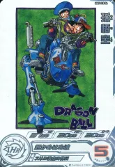 2025年最新】ドラゴンボールヒーローズ mm5 da 孫悟空の人気アイテム