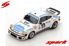 VOLLMER N 7710 Dorfbausatz 鉄道模型 ビレッジセット - メルカリ