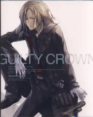 2025年最新】ギルティクラウン の人気アイテム - メルカリ