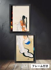 北野恒富　阿波踊　舞子　肉筆水彩　紙本著色　浮世絵　大型額装　日本画　kt46c 北野恒富 阿波踊 舞子 肉筆水彩 紙本著色 浮世絵 大型額装 日本