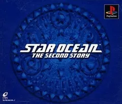 PS-スターオーシャン セカンドストーリー