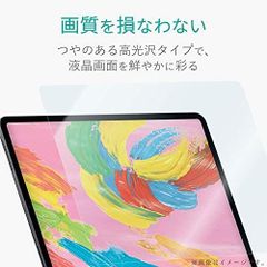 フィルム (2018) 12.9 Pro iPad エレコム TB-A18LFL