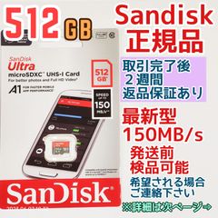 ksameショップ専用（メルカリ便）#008