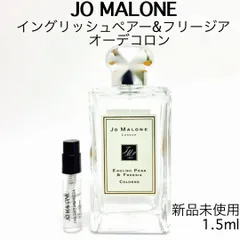 2023年最新】ジョーマローン イングリッシュペアーの人気アイテム 