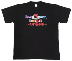2025年最新】tシャツ sound horizonの人気アイテム - メルカリ
